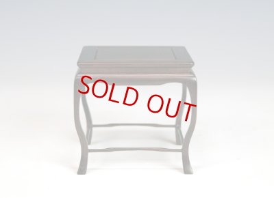 画像1: 五峰作 「紫檀正方中卓」