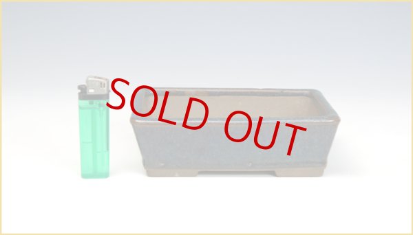 画像2: 海鼠釉切立長方（小品） (2)