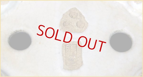 画像3: 春日 誠昭 作　「白釉雲足十二角楕円」 (3)