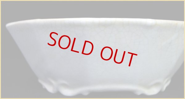 画像2: 春日 誠昭 作　「白釉雲足十二角楕円」 (2)