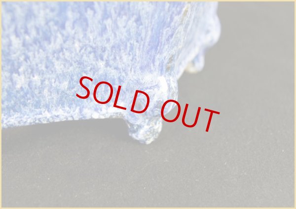 画像2: 片岡 秀峰 作　「均釉窯変猫足六角」 (2)