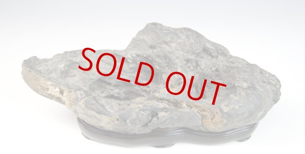 画像2: 佐治川石 (2)