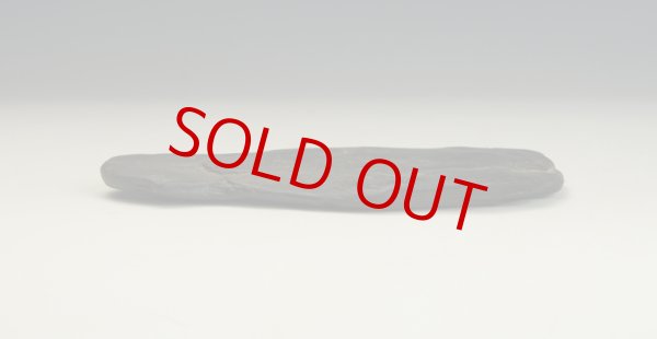 画像3: 神居古潭石（真黒石） (3)