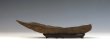 画像2: 多摩川石・舟形　銘「古代舟」 (2)