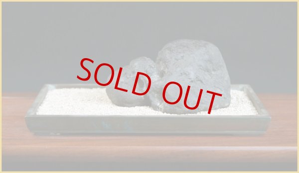 画像3: 加茂川（八瀬本真黒石） ・ 特別大特価品！！！ (3)