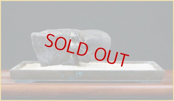 画像5: 加茂川（八瀬本真黒石） ・ 特別大特価品！！！ (5)