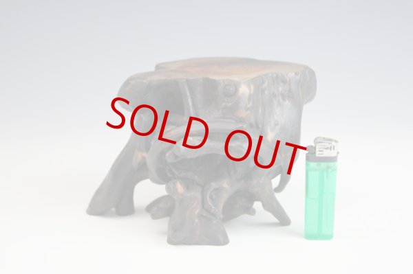 画像2: 天然卓 (2)