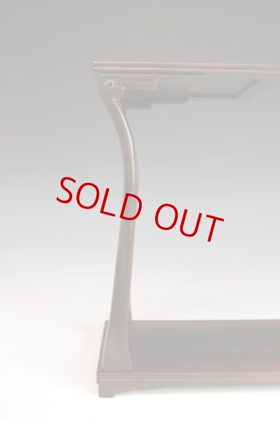 画像2: 紫檀ワラビ卓 (2)