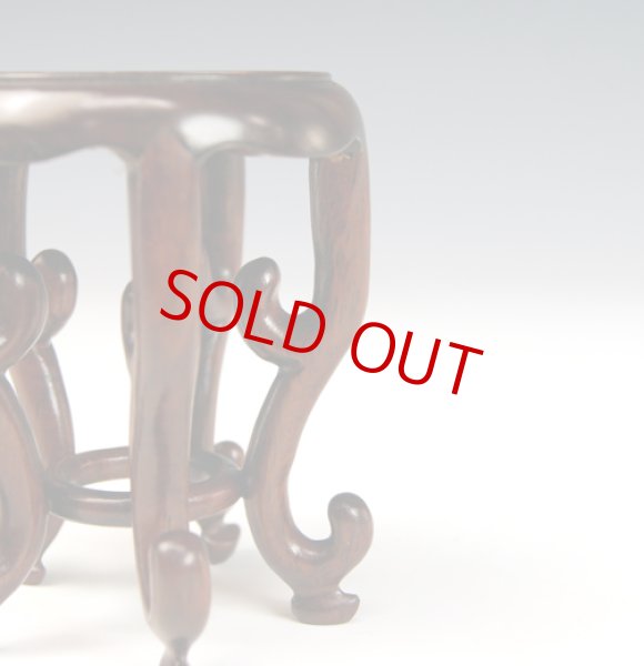 画像2: 花梨蕨足丸卓 (2)