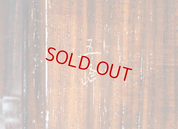 画像3: 五峰作 「紫檀正方中卓」 (3)